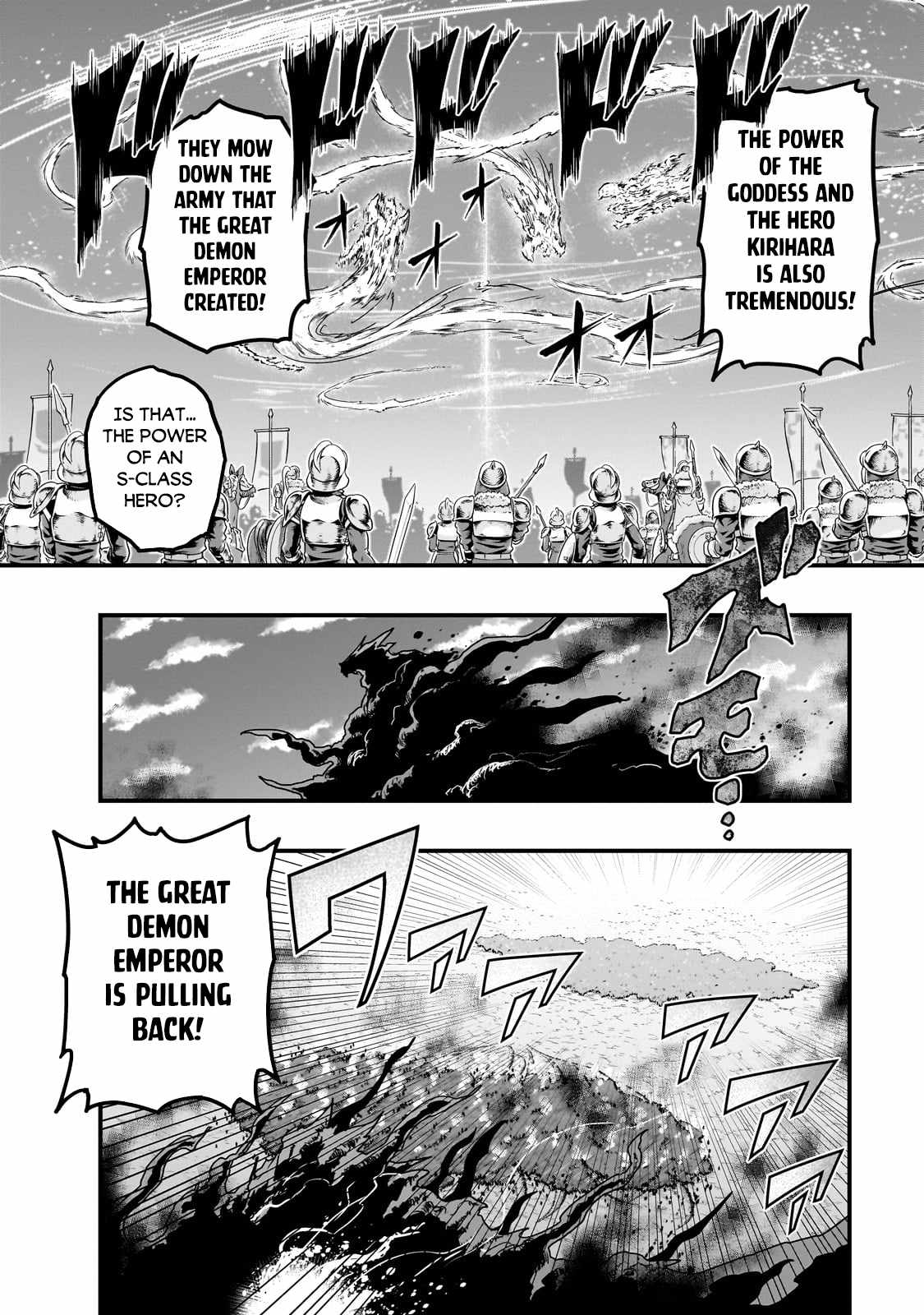 Hazure Waku no Joutai Ijou Skill de Saikyou ni Natta Ore ga Subete wo Juurin Suru made Chapter 59.2 12